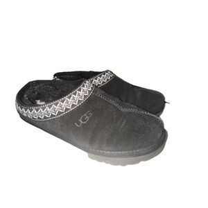 UGG Black Cozy Slippers with Plush Comfort